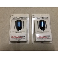 Hot inazma pocket ionizer etc. made in japan