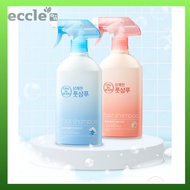 DAISO Foot Shampoo 120ml | Fresh Daily Foot Cleanser