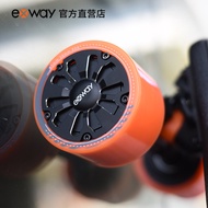 Exway X1 X1Pro Tire Skin 85mm Tire Skin Green Black Orange Transparent