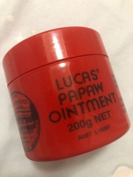木瓜膏 200g 澳洲直送