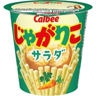 Calbee Jariko Salad 57g x 12 pieces