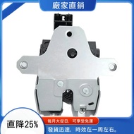 Car  Luggage Lock Trunk Lock Machine 3M51-R442A66-AR 3M51R442A66AR 1859161 for  Focus