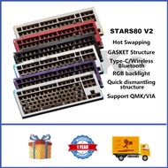 WEIKAV STARS80 V2 Aluminum Barebone Keyboard Kit 75% Hot swappable RGB GASKET Custom Gaming Keyboard