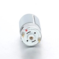 RS 555 755 775 12V 24V PMDC Motor For 18 Inch Fan