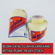 bedak yoki thailand/ubat gatal/bedak gatal/merawat kulit READYSTOCK