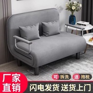 Folding Sofa Bed Dual-Use Small Apartment Living Room Single Double Multi-Function Bed Rental House Household Economical