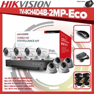 Hikvision CCTV Kit | TVI-8CH4D4B-2MP-Eco | CCTV Camera | CCTV Set Package | CCTV | CCTV Set | Hikvision | 8 Channel | 2MP CCTV CAMERA| EJD | EJDalanon | EJ Dalanon