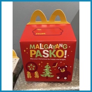 Jollibee Toys and Mcdonalds Toy (Jollibee Kiddie Meal Box and Happy Meal Box)