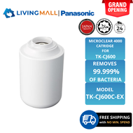 PANASONIC TK-CJ600C FAUCET WATER PURIFIER LONG LASTING MICROCLEAR4000 FILTER CARTRIDGE TK-CJ600C-EX