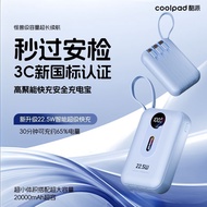 [3C Certification] Coolpai 22.5W Fast Charge 2,0000mAh Power Bank Comes with Cable Small Large Capac