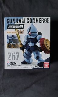 fw gundam converge 10周年 selection 01 #267