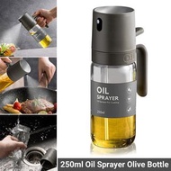 **包郵** 250ml噴油壺 廚房玻璃噴霧化油噴壺 防漏油罐噴油瓶 [平行進口] YY2975