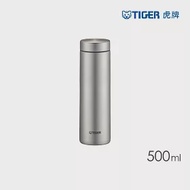 TIGER虎牌 夢重力超輕量真空不鏽鋼保溫杯_抗菌隨行環保杯500ml(MMZ-K050) 霧鈦銀