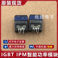 CT3017 Ready Stock Supply Package on Machine