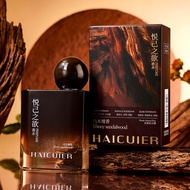 Ready Stock Immediate Shipping/Haicuier Yueji's Desire Perfume (Ebony Sandalwood) Natural Wood Fragr