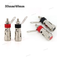 33mm 40mm metal Push-Type Spring Terminal Speaker Amplifier Spring Self-Locking power Socket Push-Ty
