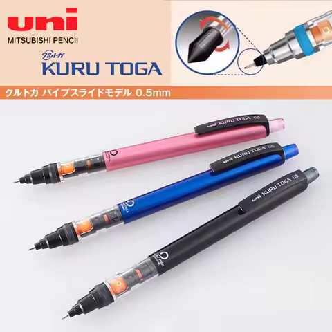 Japan UNI Mechanical Pencil KURUTOGA 0.5mm Non Breakable Lead Drawing Activity Pencil M5-452 School 