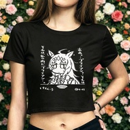 Umamusume Pretty Derby Cropped Top - Anime Meme Baddie Style