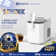 Simplus Ice Maker | 12kg Homemade Ice Cubes | 24h Reservation | Auto Self-Cleaning Function ZBJH001