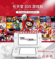 「超低價」免運原裝二手new3DS 3DSLL主機遊戲掌機新3dsll3ds兼容nds可