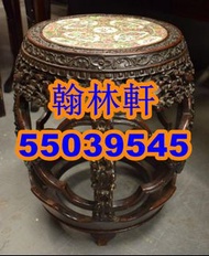 古董傢私清屋上門收購 大紅酸枝 古董酸枝 酸枝太師椅 酸枝扶手椅 酸枝羅漢床