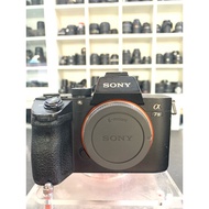 Sony A7 iii. Equipment Battery Charger Strap Cover