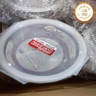 樂扣樂扣保鮮盒飯盒玻璃保鮮碗950ml盒微波爐可用耐高溫l861圓  露天市集  全台最大的網路購物市集