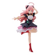Banpresto: When I was reincarnated as a slime