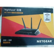 Merlin Router EXPRESSVP R7000P 6400 8,000P UU Acceleration Network Gigabit Through the Wall King