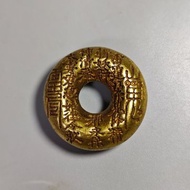 XOẮN vũ trụ móc khóa rắn núi ma Bùa Bình An làm bằng tay may mắn thu hút đồng nguyên chất gió Mặt dâ