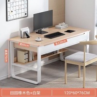 T51 精選 金屬鋼支架木紋枱面 Metal Frame Wooden Desk 電腦桌/工作枱/辦公枱/寫字枱/書枱 (層板+抽屜/櫃桶)  闊枱面 