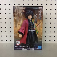 (葵興樂聲9樓門市現貨) （Banpresto）《鬼滅之刃》（Vol. 5 / 絆之裝 伍之型「水柱・富岡義勇」