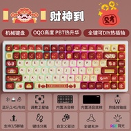 keyboard mechanical keyboard wireless keyboard 84-Key Customized Three-Mode Wireless RGB Mechanical 