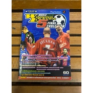 Winning Eleven 5 Game Compendium Book Good Condition Authentic Printed.