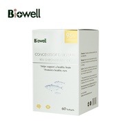 Biowell Little Venus Fish oil Brands Ensure life Optimum nutrition Brain Booster Coenzyme Q10 DHA Lu