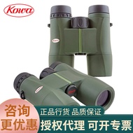 KOWA Xinghe SV 8x32 10x32 II High Definition Waterproof Outdoor Bird Watching Binoculars High Magnif