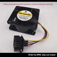 6CM 9LG0612P4S007 Siemens A5E37509407Driver Fan 06025DE-12R-GU