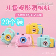 Gift Event Creative Children Student Reward Whole Class Small Kindergarten Toy Gift Reward Practical