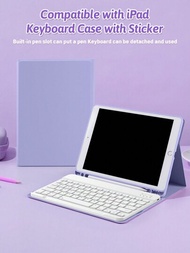 紫色鍵盤保護套適用於ipad 7/8/9th 10.2英寸以及華為matepad 10.4英寸,帶筆蓋和筆筒,支援自動開關蓋功能