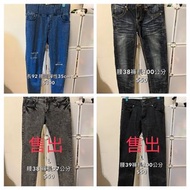 ［可換物］ 多件牛仔長褲 破褲 刷破牛仔褲 窄管褲 低腰褲 長褲 大尺碼 加大尺碼 Net mumushop