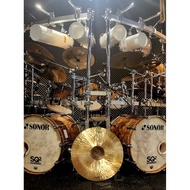 MOSICO By Arborea MODERN 20 CYMBAL EFFECTS