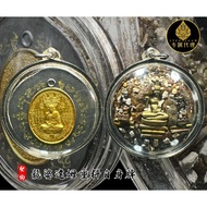 鬼王 Lp Dum 龙婆达姆 —— 32片符片重料自身牌