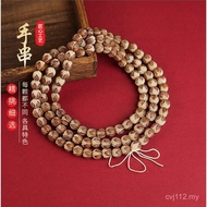 Lotus Bodhi Root Carving Jewelry Accessories Carving Lotus Loose Beads Bodhi Root Bodhi Seed Wholesa