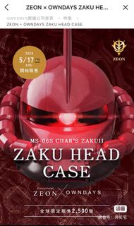 ZEON x OWNDAYS ZAKU 眼鏡盒