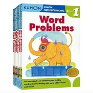 (9 Books) Kumon Math Workbooks Early Learning