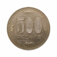 KOIN ASING 500 YEN JAPAN HEISEI TH 2016