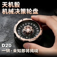 D20 Metal Decision Wheel + Fidget Spinner 2-in-1 EDC Toy
