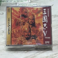 （旺角家樂坊17樓門市現貨） SEGA SATURN SS 三國志 V 中文版