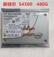 全新原裝Intel/英特爾S4500 480G固態企業級硬盤SSDSC2K480G7