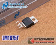 (1ตัว) [IC] LM1875T LM1875 National 20W Audio Power Amplifier